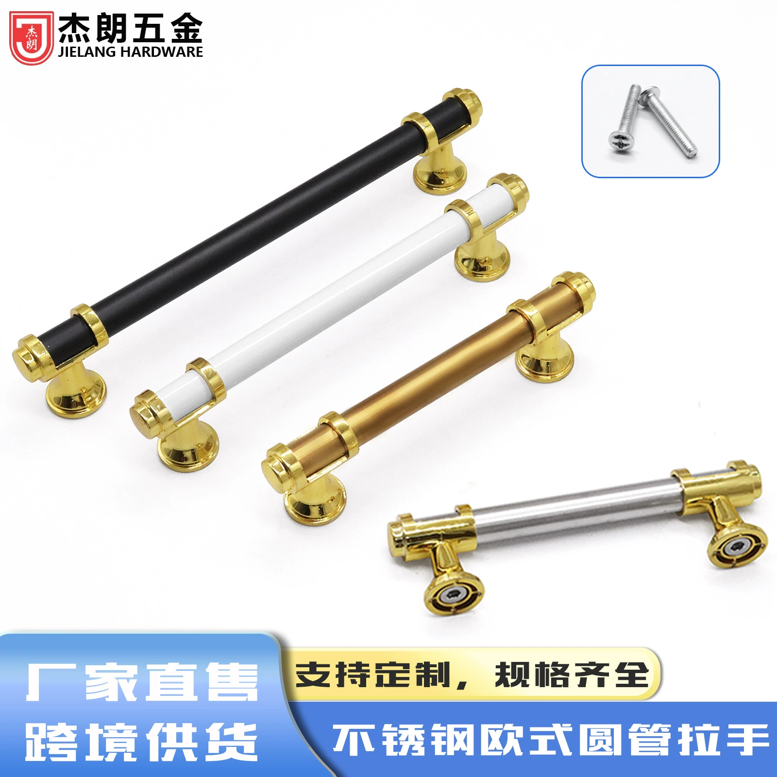 Источник производителя ручка пластиковый ножной дверца полого мебельного ящика ручка