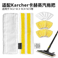 �m��춵��P�Y�ϰѲ� SC2 SC3 SC4 SC5�����ϰѲ����坍�|���