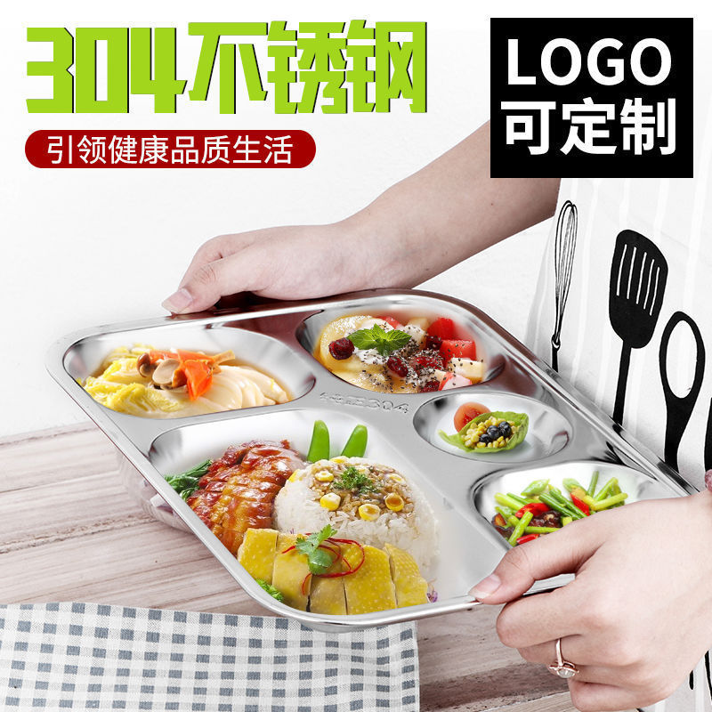幼稚園の碗の分格の食事の皿の児童学生の成人のファーストフードの皿の食器のご飯は野菜の鉢のカップラーメンを洗って多く鉢のアマゾンを使います。|undefined