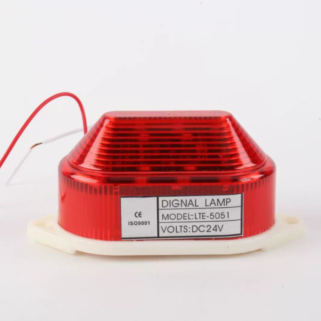 lte-3051小型警示灯 闪光灯设备指示灯 频闪灯单频式信号灯