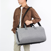 跨境大容量西装包休闲长短途出差时尚手提旅行包独立分离鞋仓西服