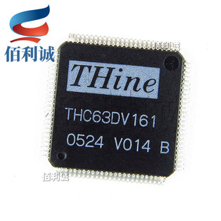 THC63DV161 TQFP100 THINE/���� ԭ�b�M�� THC63DV161A