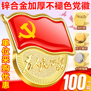 �Ӻ������h΢�°��׼���h�T�ػՄe�ʽ��ᘂ�������Տ����h��