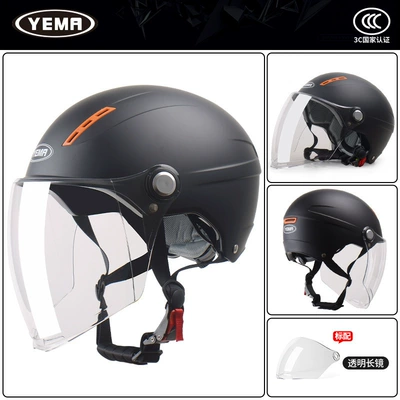 Safety Helmet | Motosiklet kaskı (dəbilqə) - matte-black-solid-color-one-size-fits-all-adjustable-size-brown-long-mirror