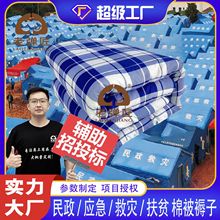 ���������Ȟ��޻����������� �Ȟ��ޱ� �W���W���ޱ����l���a�S��