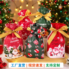 クリスマスキャンディーバッグギフト包装袋リボン巾着アップルウサギ耳漫画巾着袋在庫ありクロスボーダー