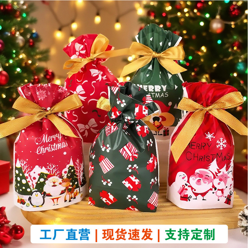 クリスマスキャンディーバッグギフト包装袋リボン巾着アップルウサギ耳漫画巾着袋在庫ありクロスボーダー|undefined