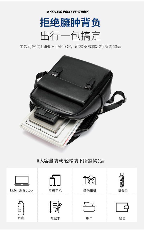 Ba lô nam da bò thật Marante 30×15×40 cm, túi đựng laptop 16 inch — Ba lô 332, Ba lô thường ngày 9008, 8486 Ba lô, Balo vân cá sấu 2283 chi tiết 48
