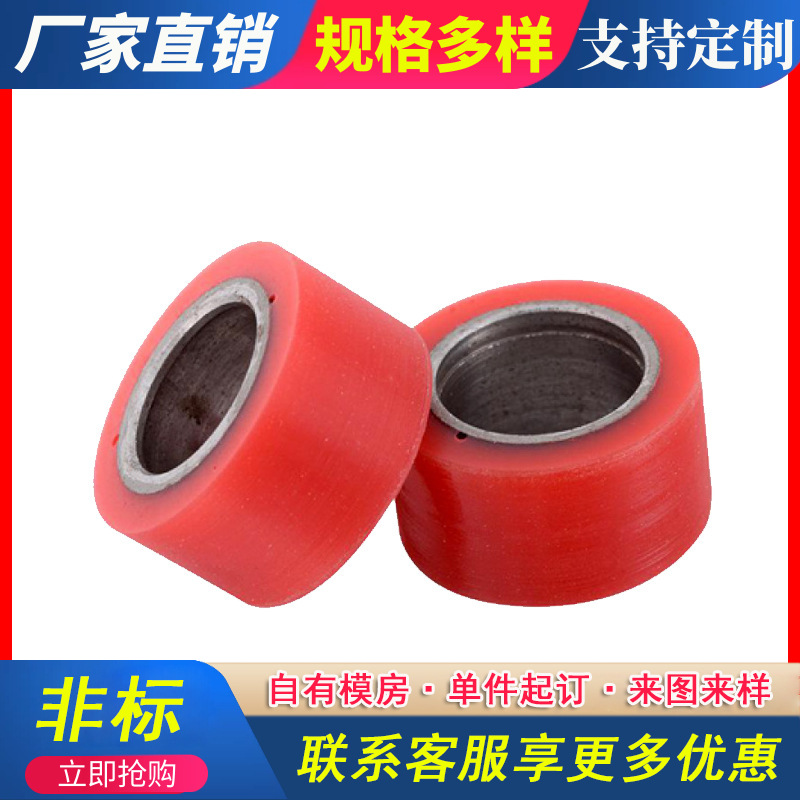厂家供应 聚氨酯轮 聚氨酯平衡轮6寸弹簧减震聚氨酯轮PU包胶轮