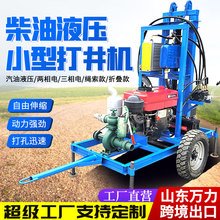 22�R������Һ���򾮙C����С��ˮ������ˮ��荙C�r����荾��O��