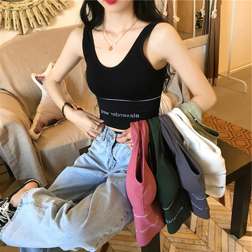 Sexy breast-wrapped camisole bottoming with breast pads gathered inner and outer wear tube top King Hyuna beautiful back underwear for women