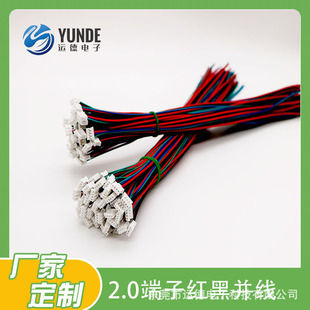 2.0�g����Ӿ��t�ځK�����ž�2P-10P �Ȳ��B�Ӿ�