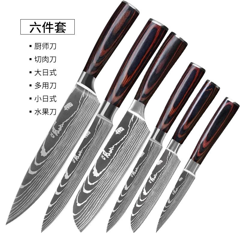Set stainless steel, sharp knife, (Physicals)