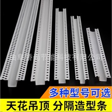 PVC���֗lU�͗l�����տڗl�ꖽǾ���픹�ˇ�۵�ˮ���ָ��l��߅�l