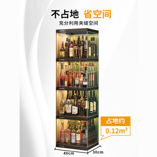 Wine Cabinet Modern Minimalist Living Room Wall-Mounted Small Display Cabinet Commercial 2024 New Home High-End Accessible Luxury Cabinet
