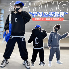 兒童裝男童春裝套裝2024新款中大童春秋款衛衣運動服帥氣炸街潮酷