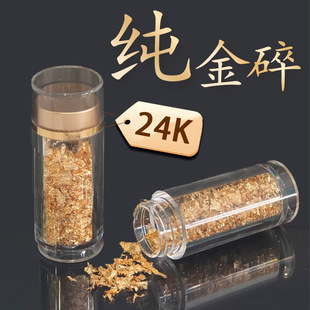 �Ͼ�������ƿ�b24K������ۼ���𲭼�������98%�𲭽��ޏ�