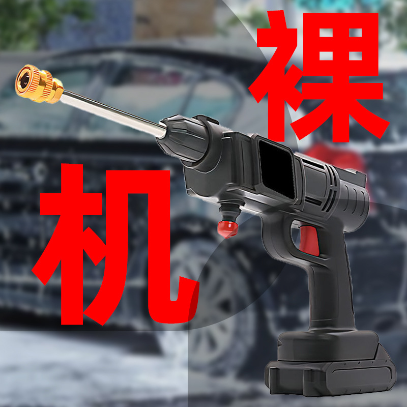 Pistola de agua de alta presión para lavado de autos con batería de litio, pistola de agua portátil y potente, herramienta para lavado de autos, cargador, potente amplificador image 17