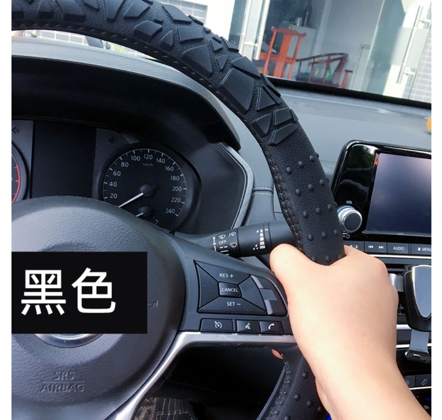 Cross-Border Car Summer Ultra-Thin Steering Wheel Cover Non-Slip Silicone Soft Texture Round Washable Universal Handlebar Cover for Men and Women