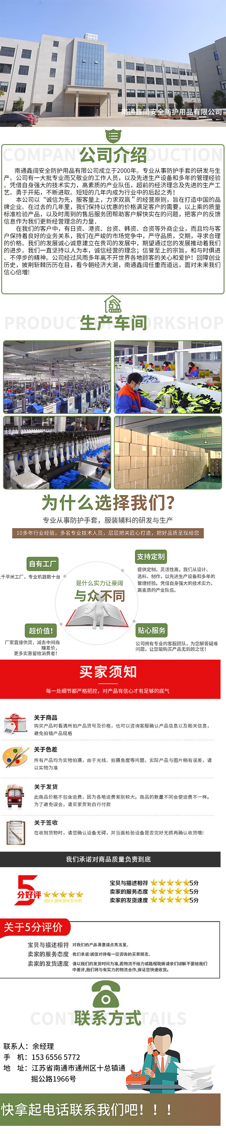 O1CN01AlO8x21xoTMAJd0F6_!!2210478946490-0-cib.jpg?__r__=1698050299322