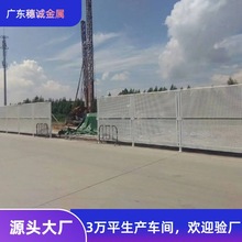 ��·ʩ���_�ׇ������B���̰�ȫ���x���Ύ����U�շ��L���؇�����