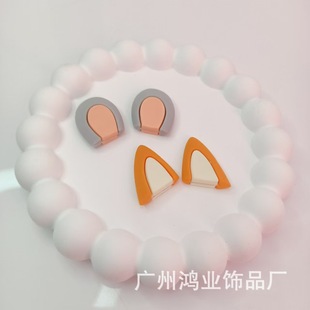Pvc Soft Silicone Patch Bear Rabbit Dual-Mode Double-Sided Ear Mobile Phone Case Accessories Jewelry Accessories DIY Materials