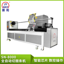 ȫ�Ԅ�ֱб�y�����l�C ���b�ۇ����o�����Зl�C��߅����l�C