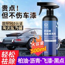 ������ϴ����܇�Þr���坍��܇��ȥ��ȥ���c���w����z�����l