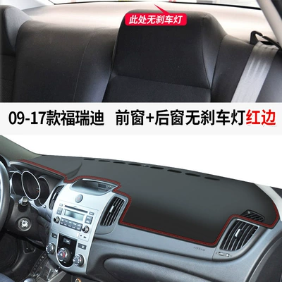 Günəş əleyhinə siperlik — Huanchi Dashboard Light-Proof Mat 24 Models - 09-17-fredy-leather-red-line-front-window-mat-rear-window-mat-rear-window-without-brake-light-no-specifications