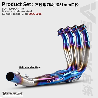 Middle and Front Titanium Alloy | Motorcycle exhaust pipe - style-7-r6-stainless-steel-half-blue-front-section-connected-to-51mm-caliber-06-16-years