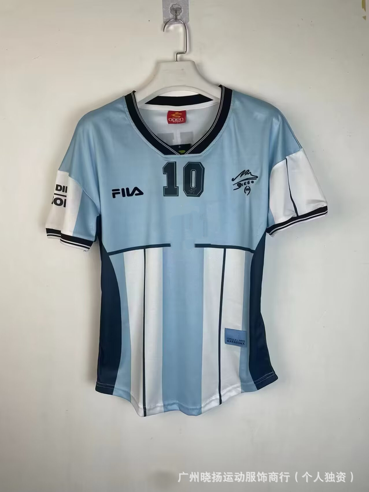 Fila x Argentina Diego Maradona Homage Jersey Light Blue/White