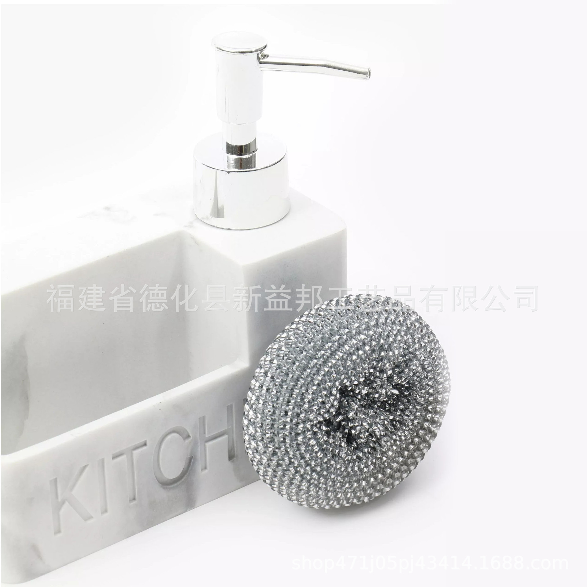 02_104069040_SI_11 (1).jpg