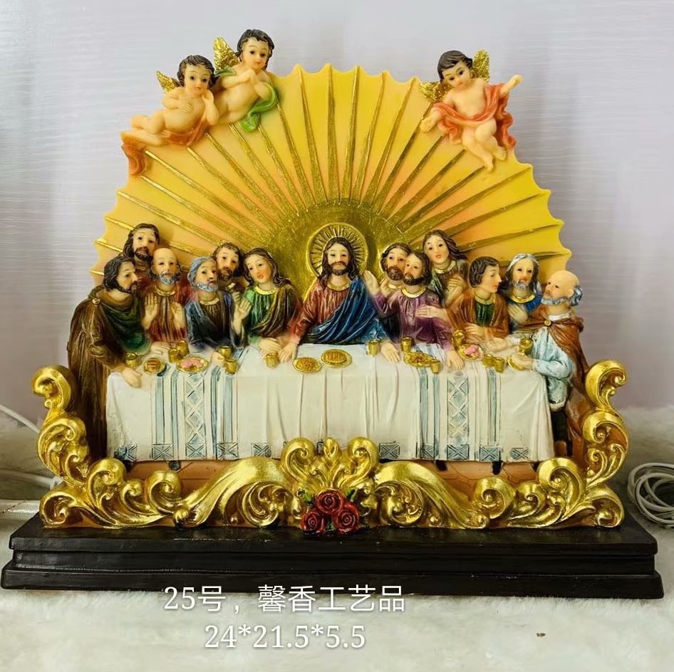 Cena de luz pequeña 25 24 * 22 cm