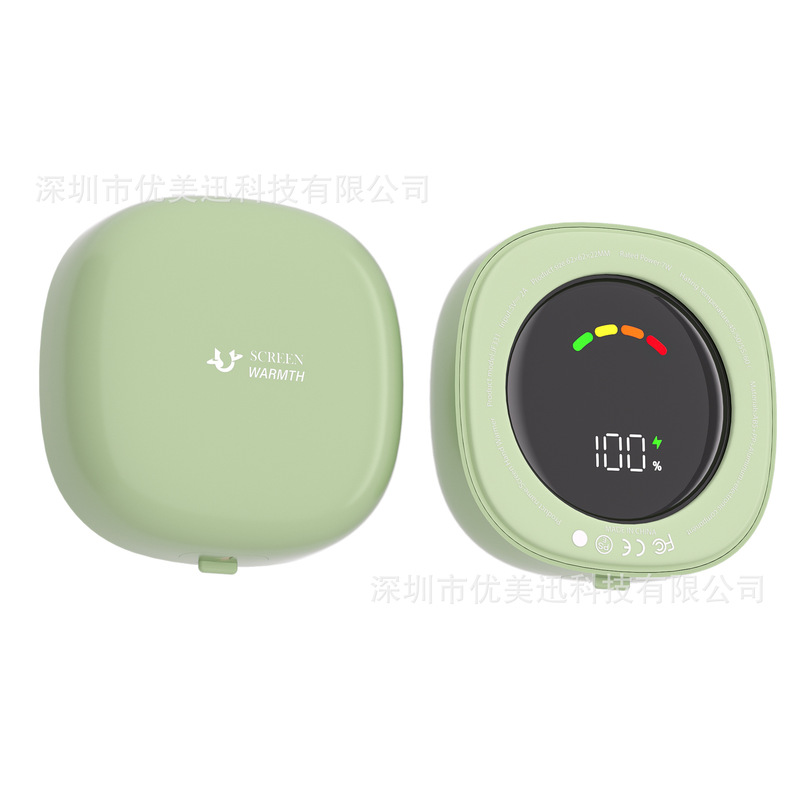 跨境新款迷你磁吸暖手宝便携式口袋暖宝宝usb充电分体挂脖暖肚宝|undefined