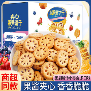 ���u�A��ɻ�϶��ζ�u�Ī������bɢ�b�������l�W�t���eС��ʳ