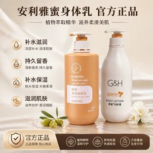 ��/�����۝��w���w��400ml