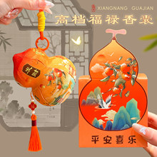 ���繝������L���J������ҳ�Ʒ��������S������Ʒ��ӶYƷ