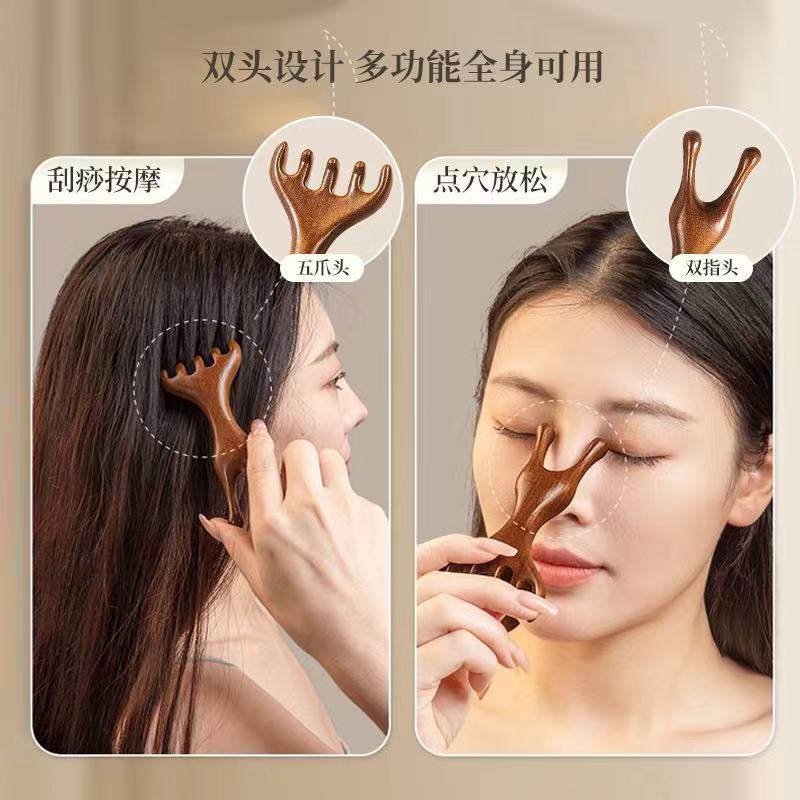鹿の角の六爪の家庭用の頭部のマッサージ器の小さい熊手の頭皮の経絡は髪を櫛して治療します。|undefined
