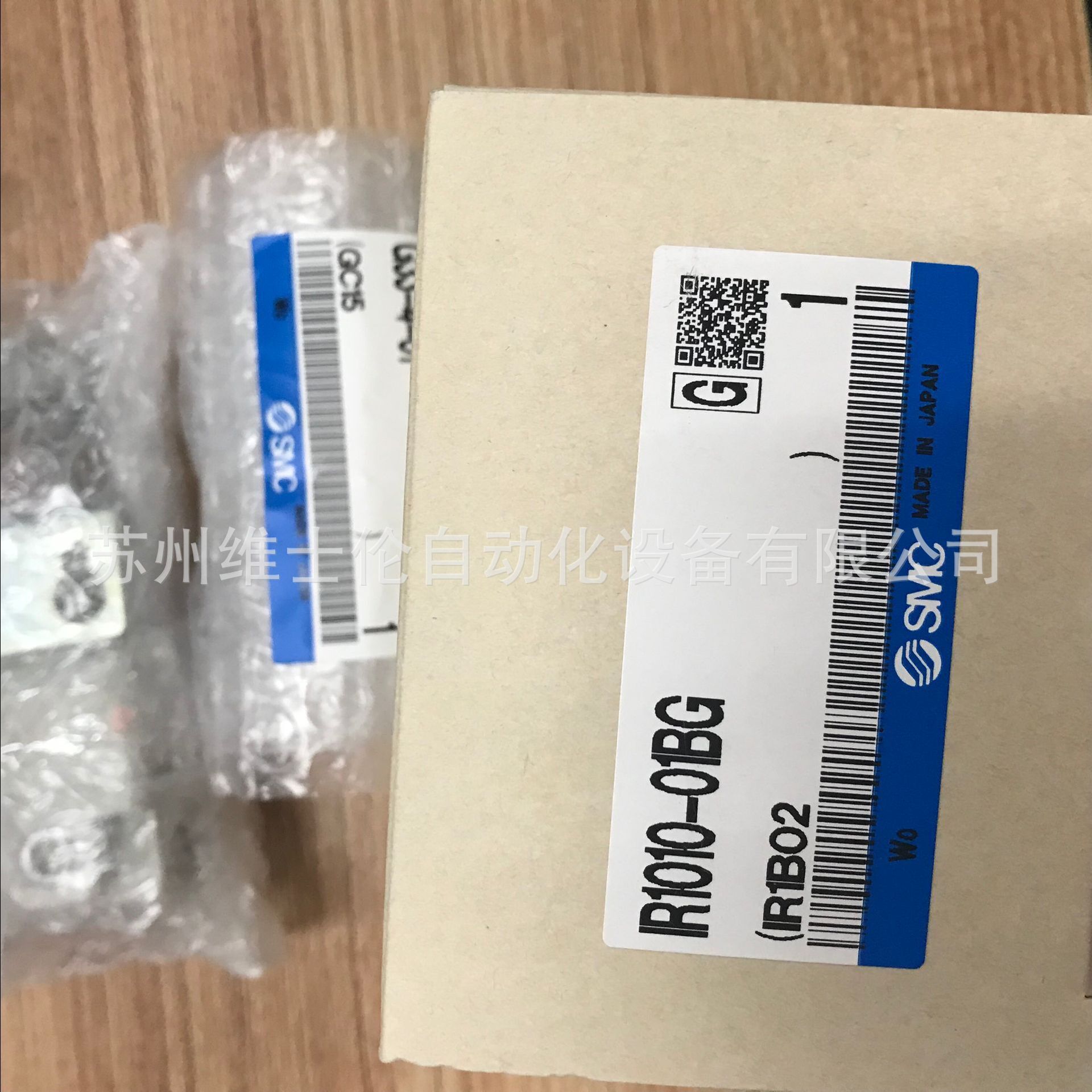 现货SMC原装正品调速阀IR1010-N01 IR1010-01BG