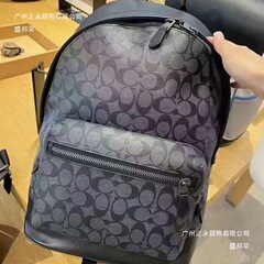 男士双肩背包条纹字母休闲背包经典老花大容量男女背包日常搭配