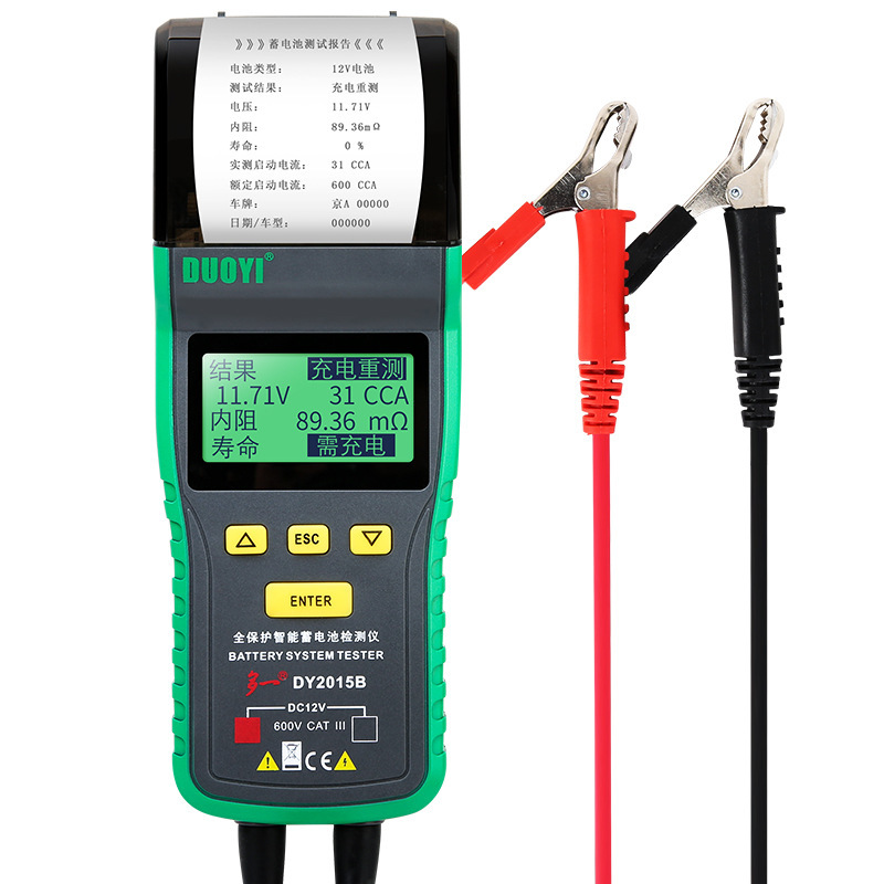 多一12V24V汽车电瓶电池容量寿命内阻仪多功能蓄电池检测仪