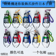 miniޙCƷצɫkצ耳׿ے