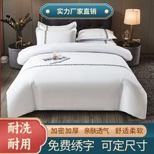 �Ƶ��e�^�ļ��׿����ތ����������׼Ӻ�Ƶ걻���ļ��ױ���