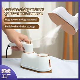 卷发/直发器;食品保鲜机;筋膜枪