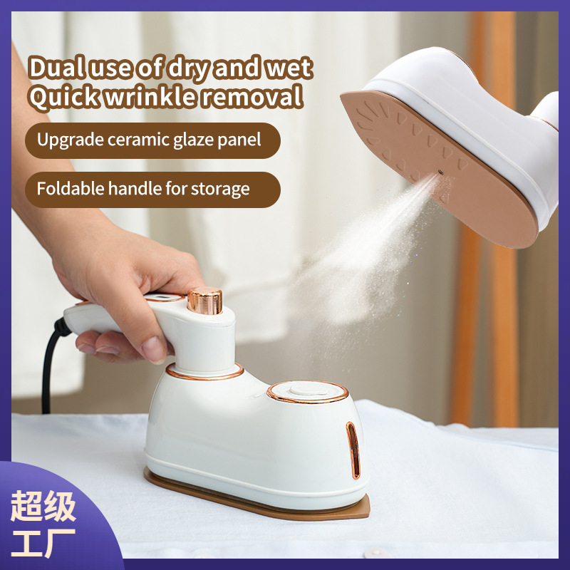 Garment Ironing Machine Household Iron Small Portable Steam Electric Iron Ironing Machine Handheld Ironing Machine Mini Ironing Clothes