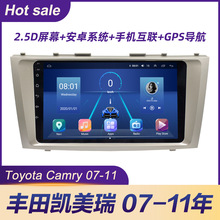 新品10寸大屏WiFi車載安卓導航汽車MP4MP3一體機適用於豐田凱美瑞