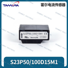 S23P50/100D15M1 &plusmn;12V~15V ģ�K����������������Tamura
