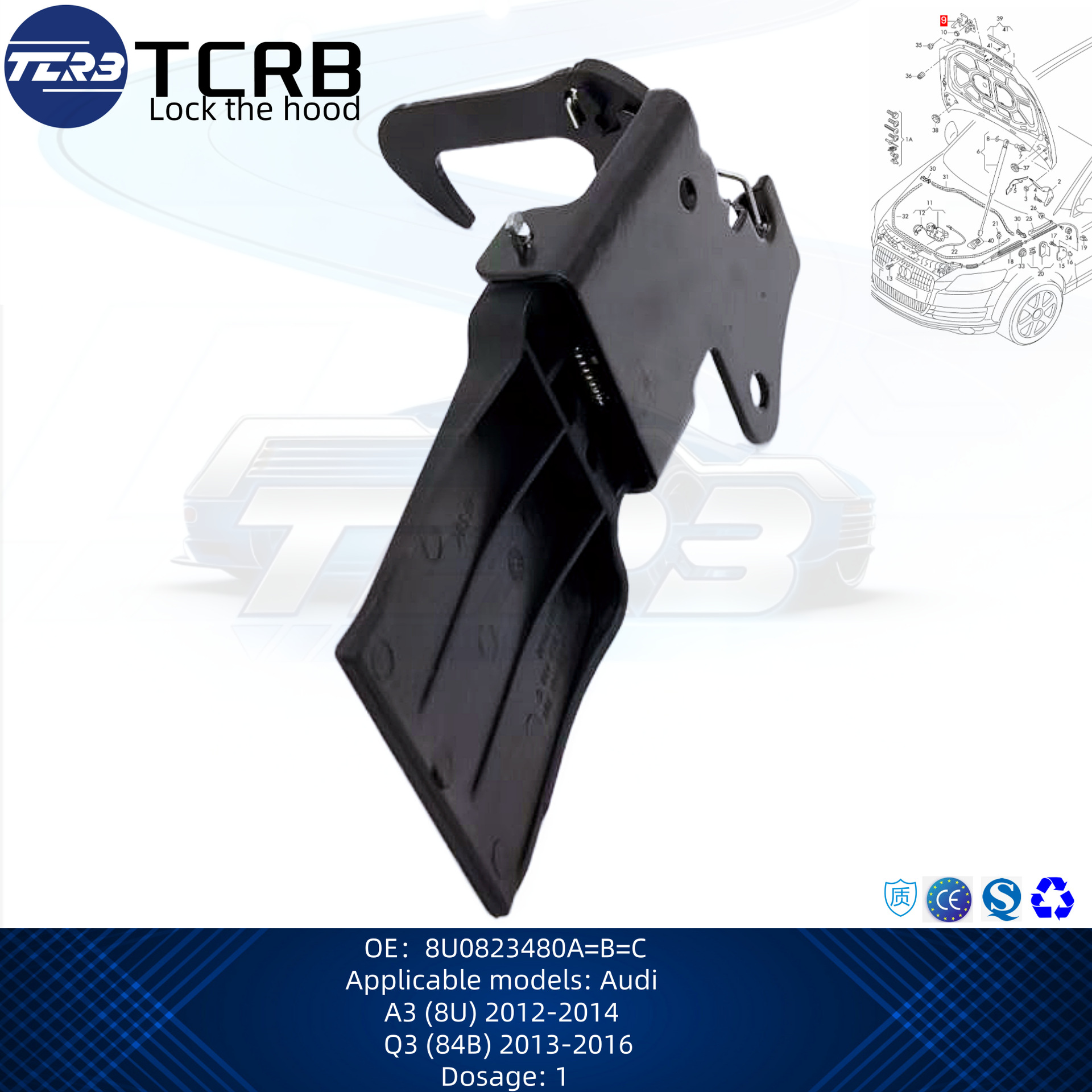 Cross-Border Hot-Selling Product 8U0823480 Hood Lock Suitable for Faw Audi Q3 84B Audi Imported Q3 8U