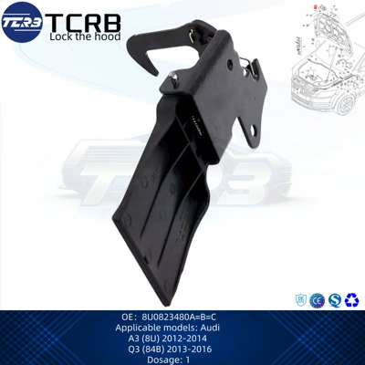 Car lock Hood Lock Suitable for