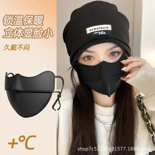 Winter Warmth 5D Stereo Fishbone Mask with Added Thickness Windproof and Cold-Resistant Eye Corner Protecting High-Appearance Warmth and Slimming Face Mask